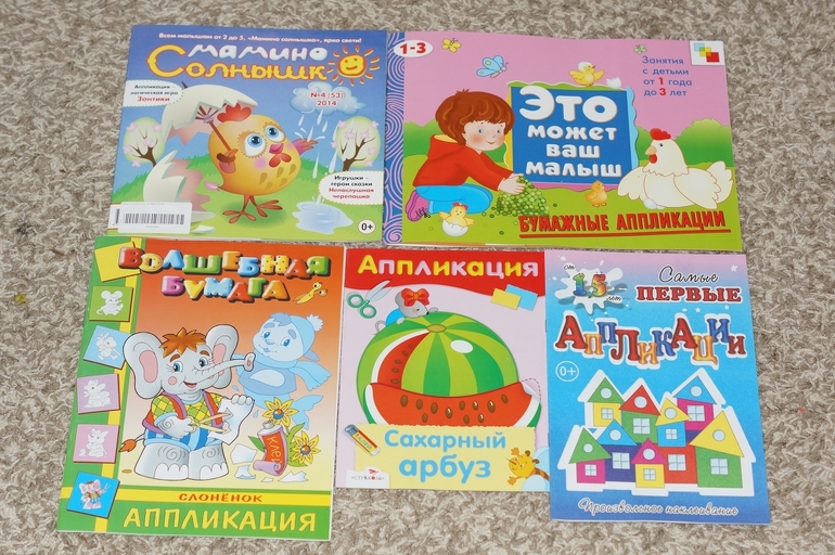 Книжное пополнение - май 2014