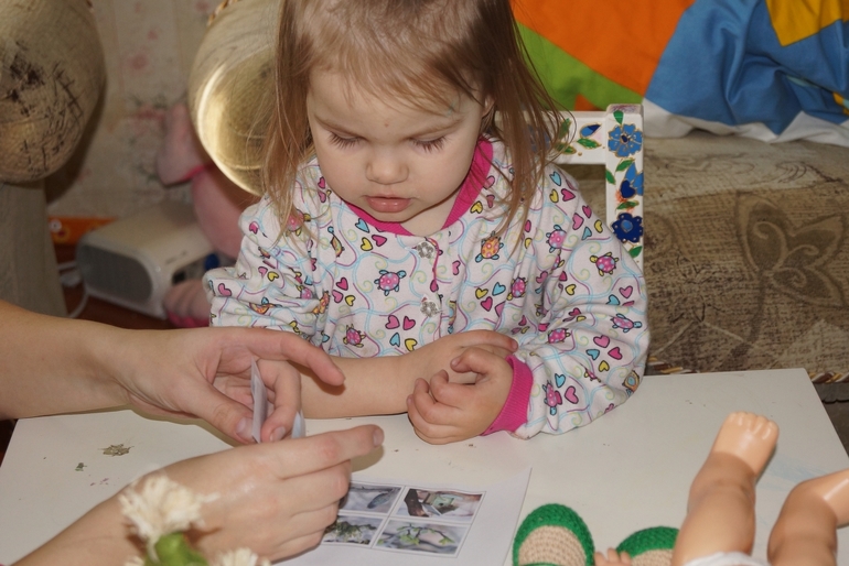 1-й день ФМ Весенний переполох"