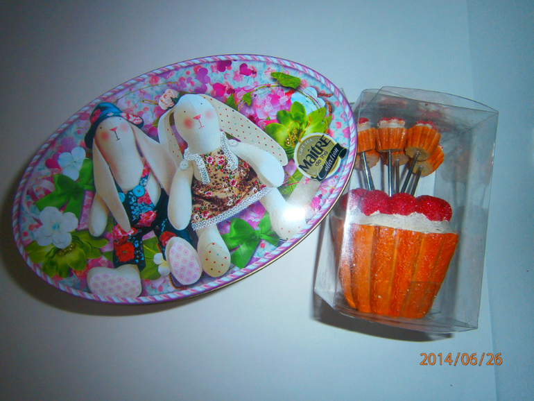 Чудесная посылка