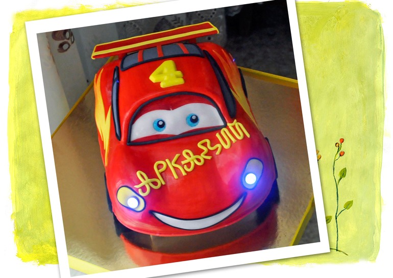 Молния Маквин.