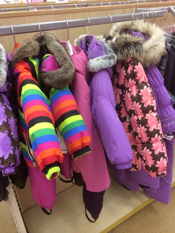 Скидки в Кораблике