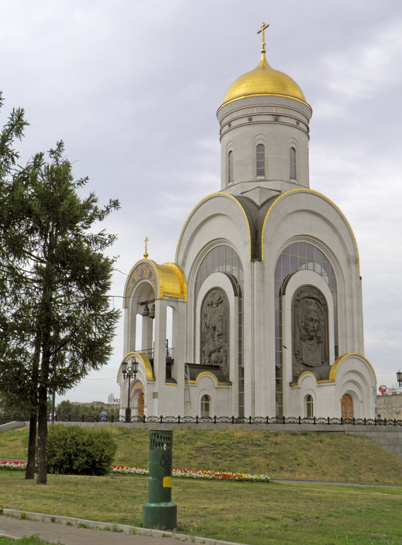 Контрольное задание № 25. Выравниваем линию горизонта