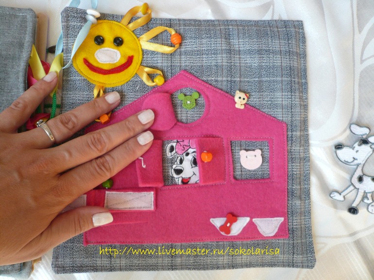 Развивающая книжка для Яночки