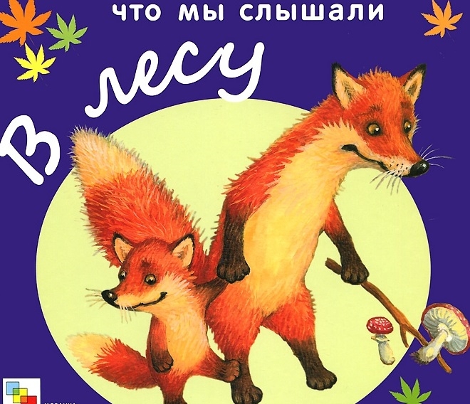 Обо всем сразу))