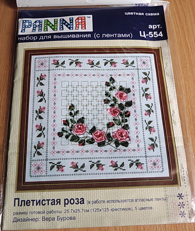 Хомячок делится!