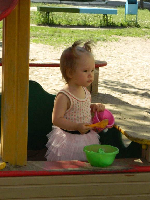 Я вошла на сайт О__о