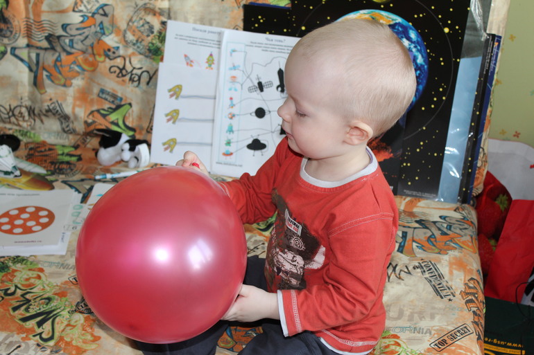 КОСМИЧЕСКОЕ ПУТЕШЕСТВИЕ