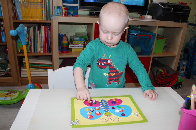 ФМ "Весенний переполох"