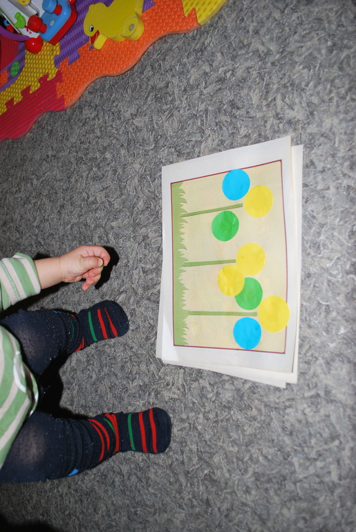 ТН Фигуры. День 5 Круг