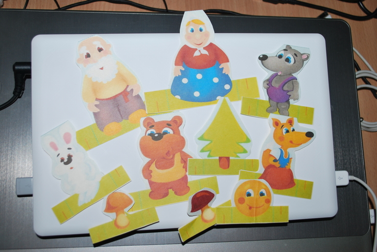 ТН Фигуры. День 5 Круг