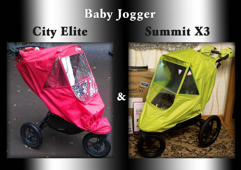 Baby Jogger City Elite & Summit X3
