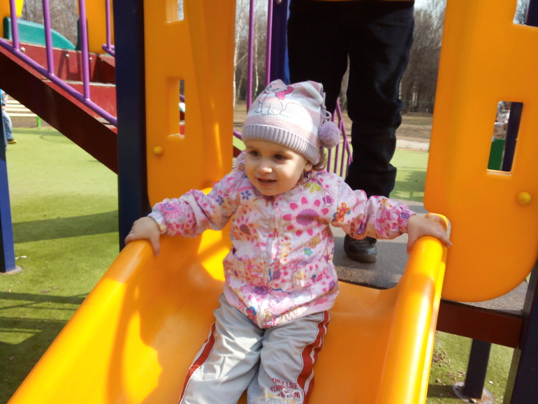 И мы покажемся