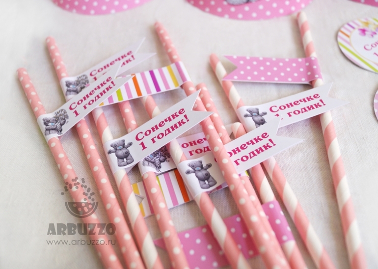 Набор с мишками Тедди для девочек)