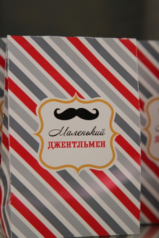 Фото с праздника Савелия)