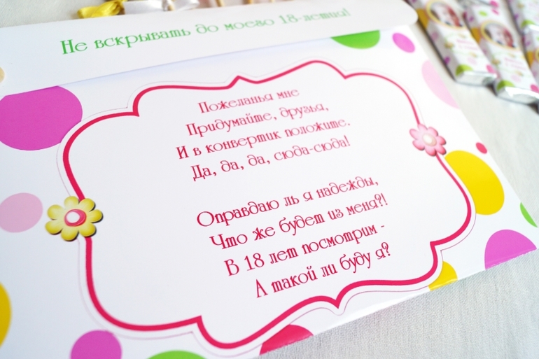 Яркий горошковый набор для девочки:)