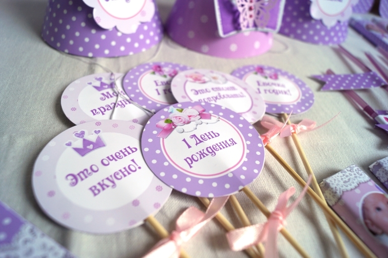 Лилово-розовый набор (сделан на основе набора с милыми медвежатами)