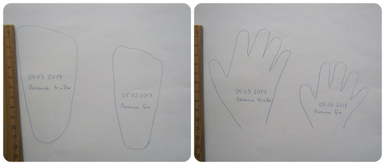 Такие мы уже большие)))