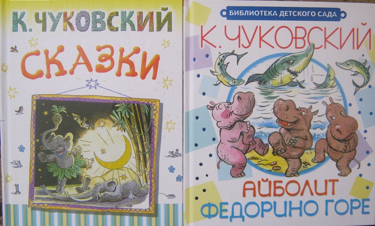 Книги в полтора года