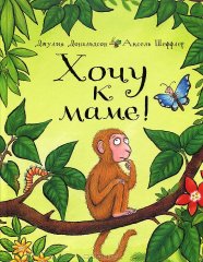 Литература