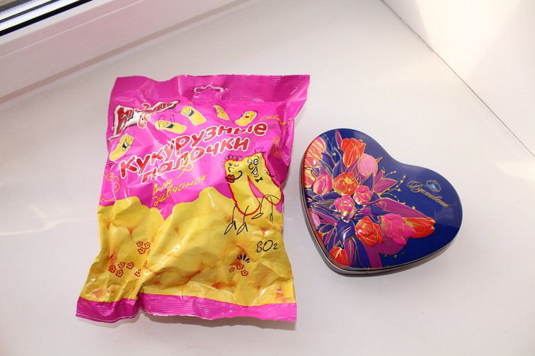 Удивительная и долгожданная....