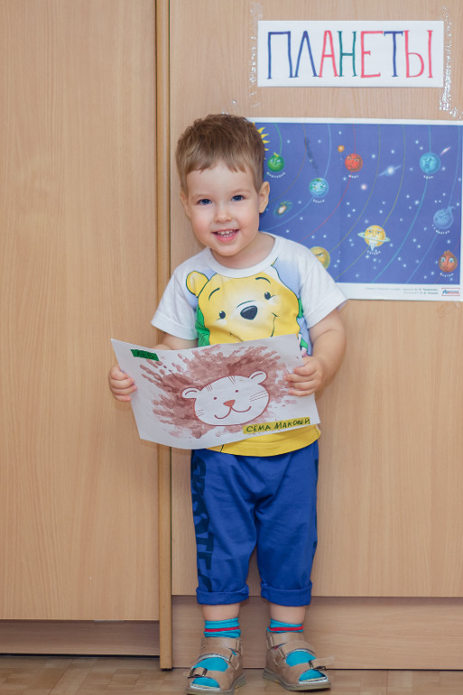 ---ИДЕИ ДЛЯ РИСОВАНИЯ С ДЕТЬМИ от 1, 5 до 3 лет. РИСУЕМ ЛЬВА---