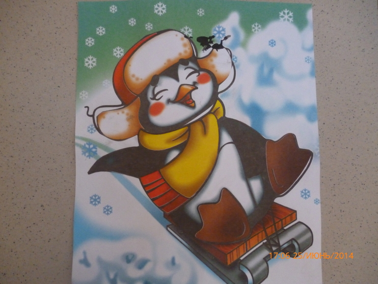 Творчество