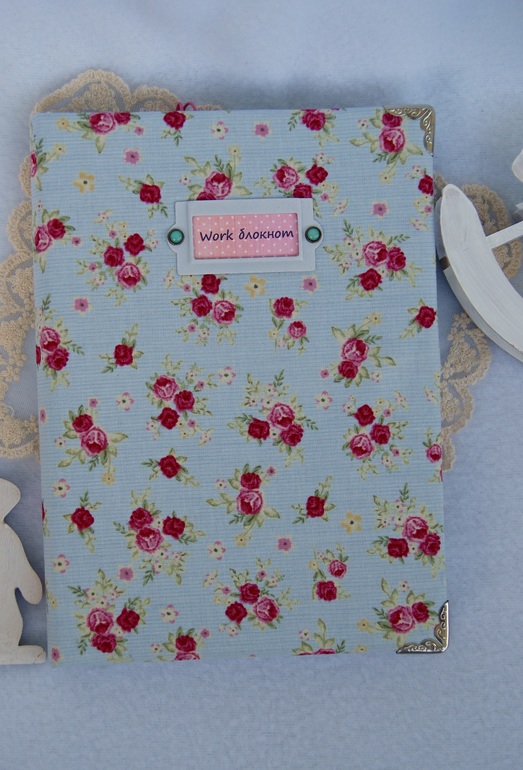 Блокнот для работ)
