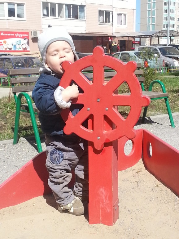 Мелкие пакости)))