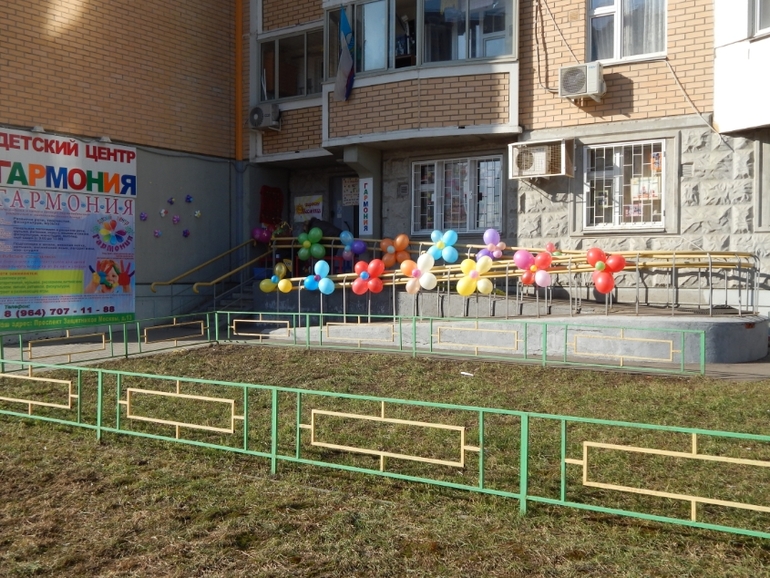 Масленица в детском центре!)