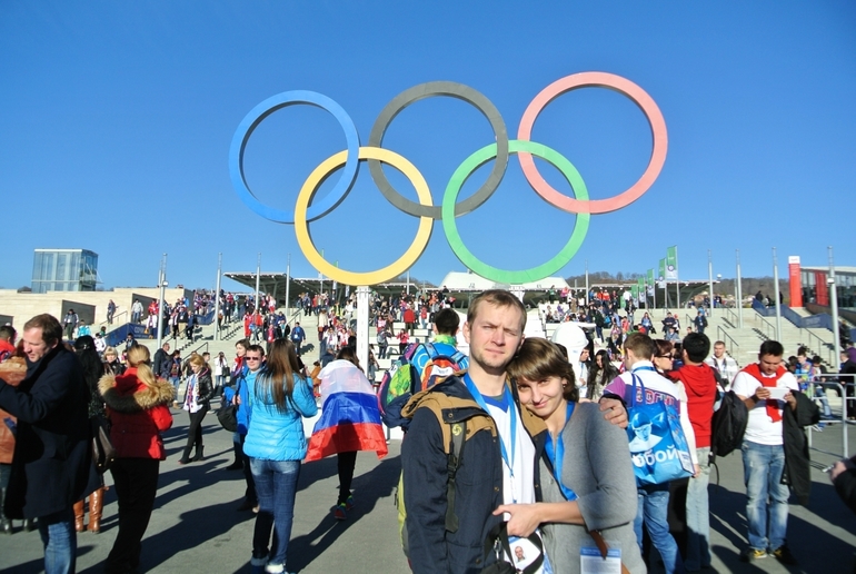 Сочи и олимпиада. 13-16 февраля 2014 года.