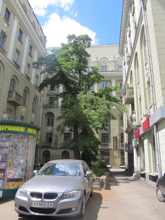 Прогулка по Харькову