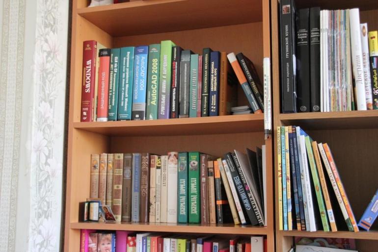 Хранение книг