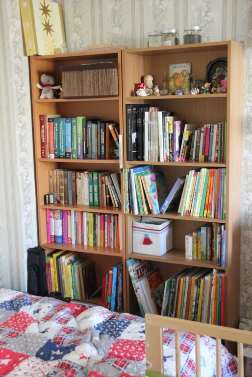 Хранение книг