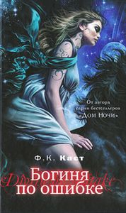 II часть.Книги,которые я рекомендую почитать(пост редактируется -книги добавляются)