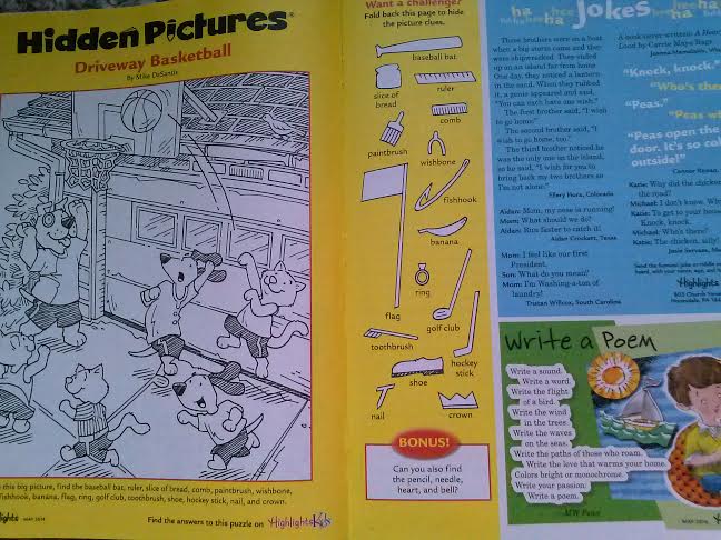 Марина, especially for you