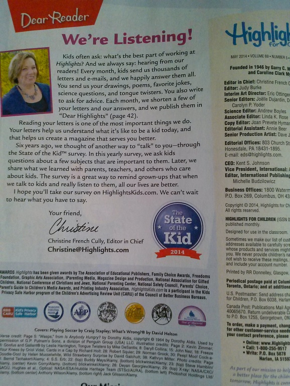 Марина, especially for you