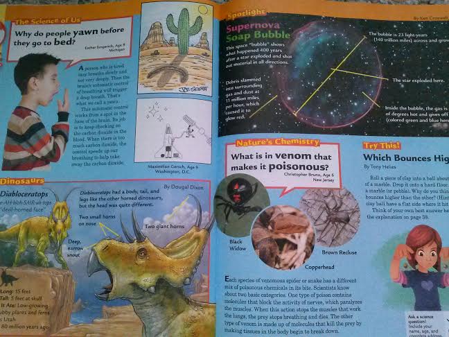 Марина, especially for you