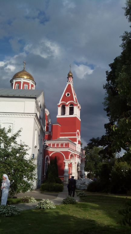 Любимый район