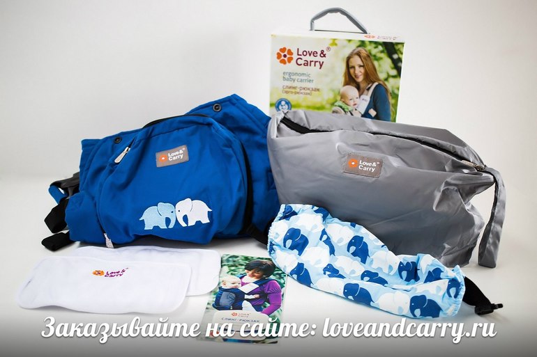 ♛♛♛ ВНИМАНИЕ КОНКУРС! Выиграй эрго-рюкзак Love&Carry; ♛♛♛