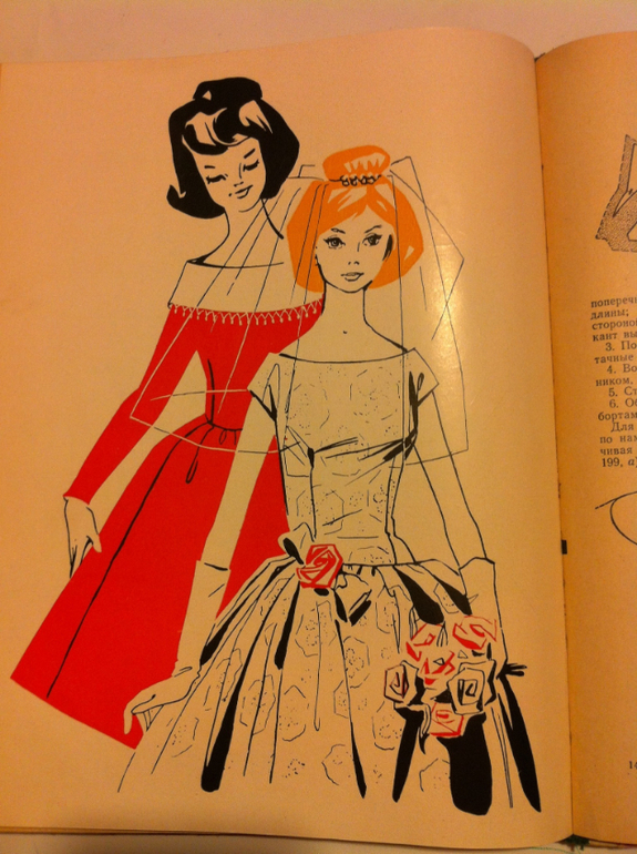 Теперь мы вместе - это плюс!!!! Мои зимние букинистические каникулы.