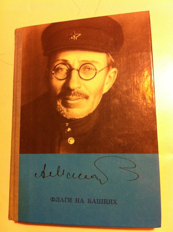 Теперь мы вместе - это плюс!!!! Мои зимние букинистические каникулы.