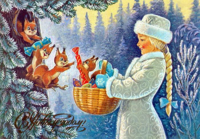 С Новым годом!!!