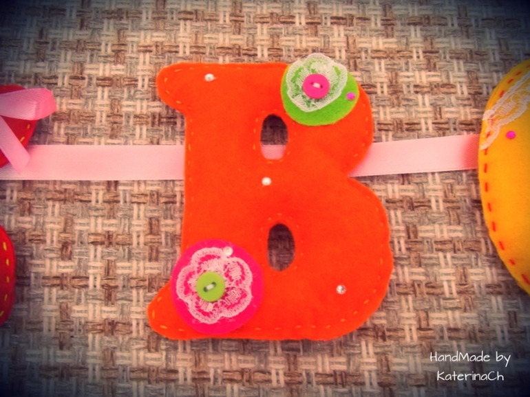 ФЕТРО - Евочка