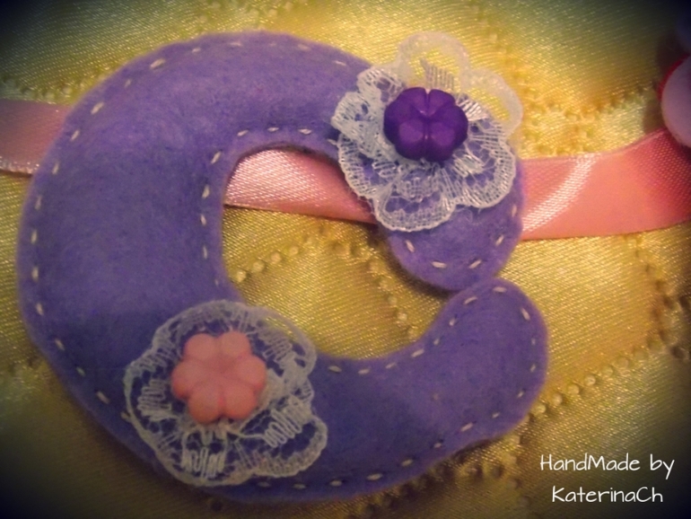 ФЕТРО - Василиса