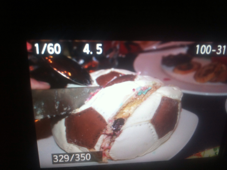 Мой первенец!!