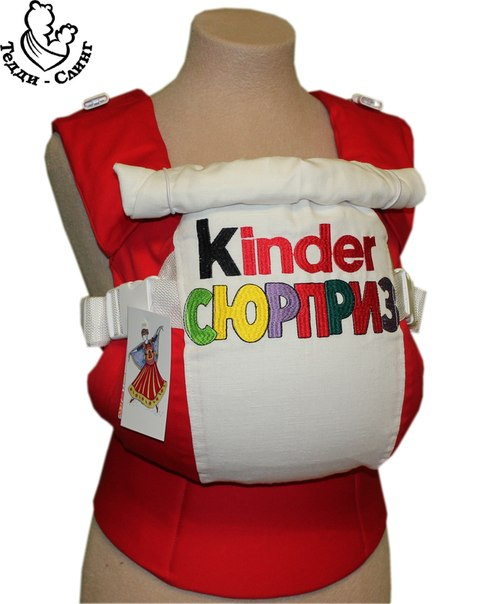 ТеддиСлинг в Екатеринбурге