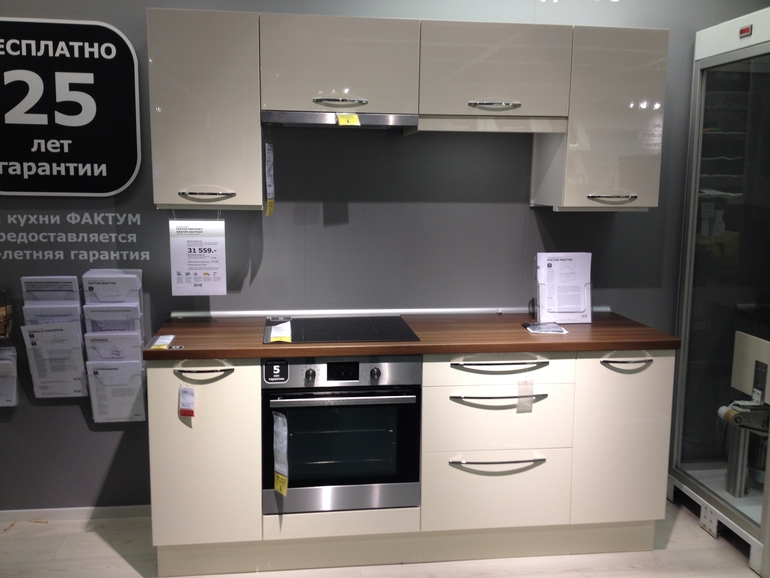 Выбор кухни!