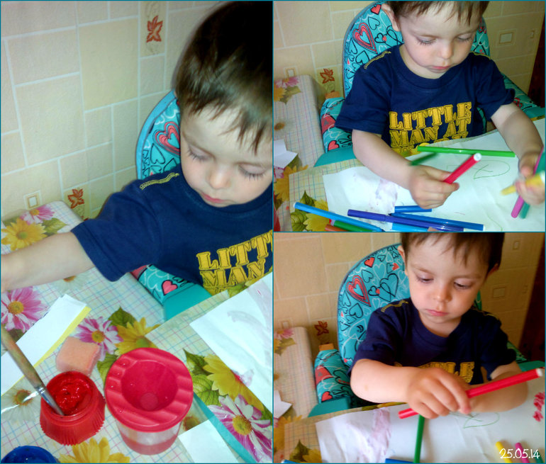 ФотоДневник. 25 мая 2014