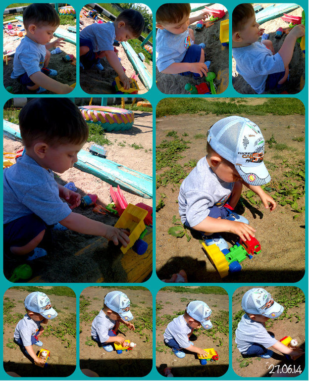 ФотоДневник. 27 июня 2014