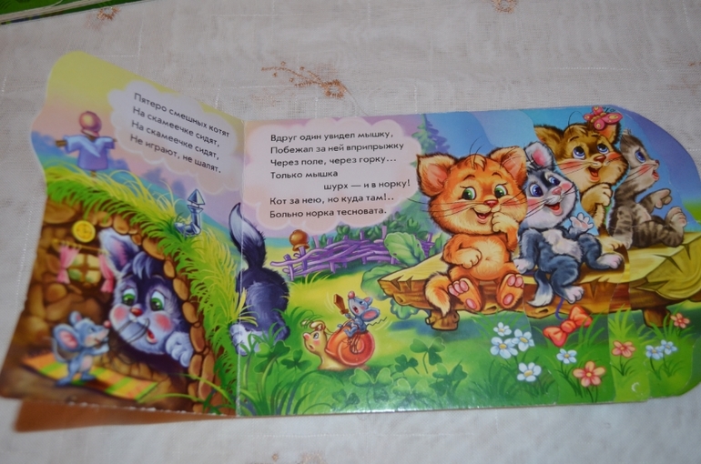Еще немножко книг